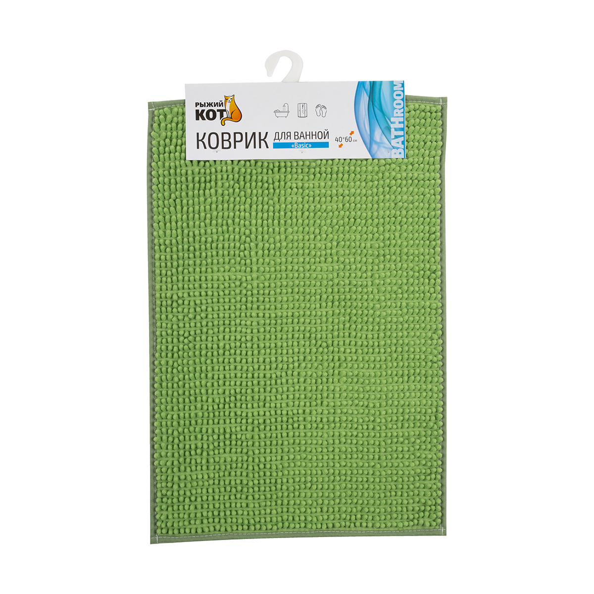 Коврик для ванной "basic" 40*60 см (зеленый) (1/24) "рыжий кот"