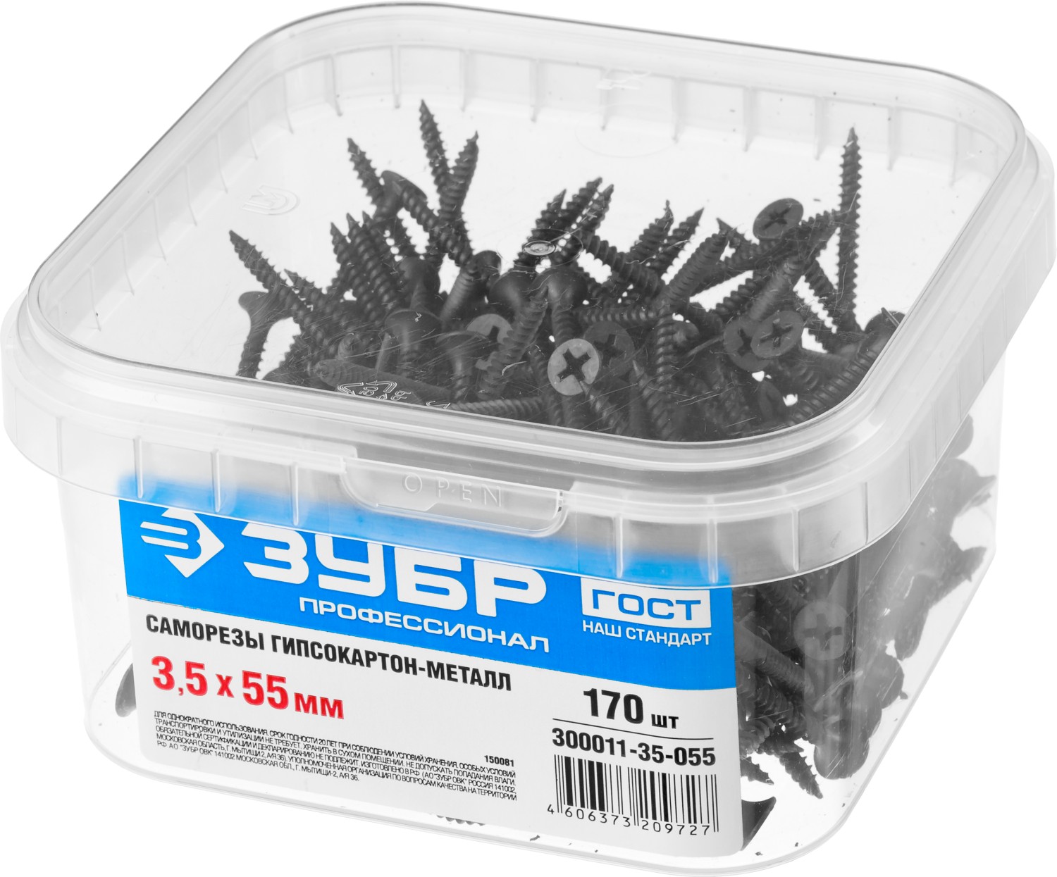 ЗУБР СГМ, 55 х 3.5 мм, фосфатированное покрытие, 170 шт, саморез гипсокартон-металл, Профессионал (300011-35-055)