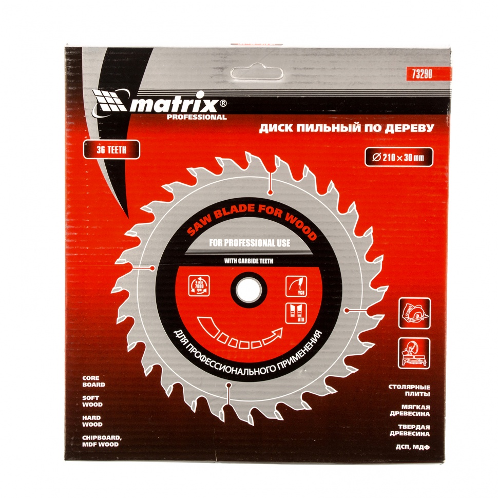 Пильный диск по дереву, 210 х 30 мм, 36 зубьев Matrix Professional (73290)