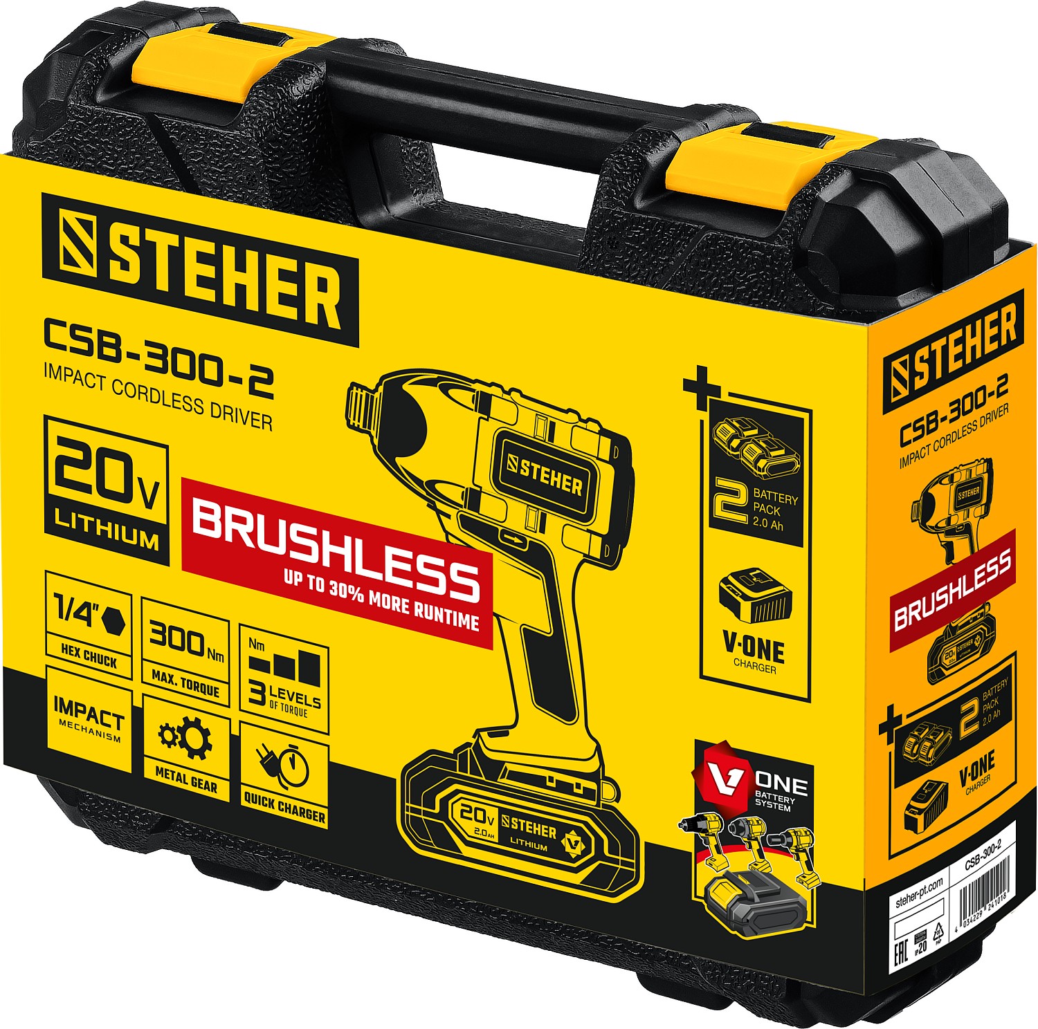 STEHER V1, 20 В, 300 Н·м, 2 АКБ (2 А·ч), бесщеточный винтоверт, кейс (CSB-300-2)