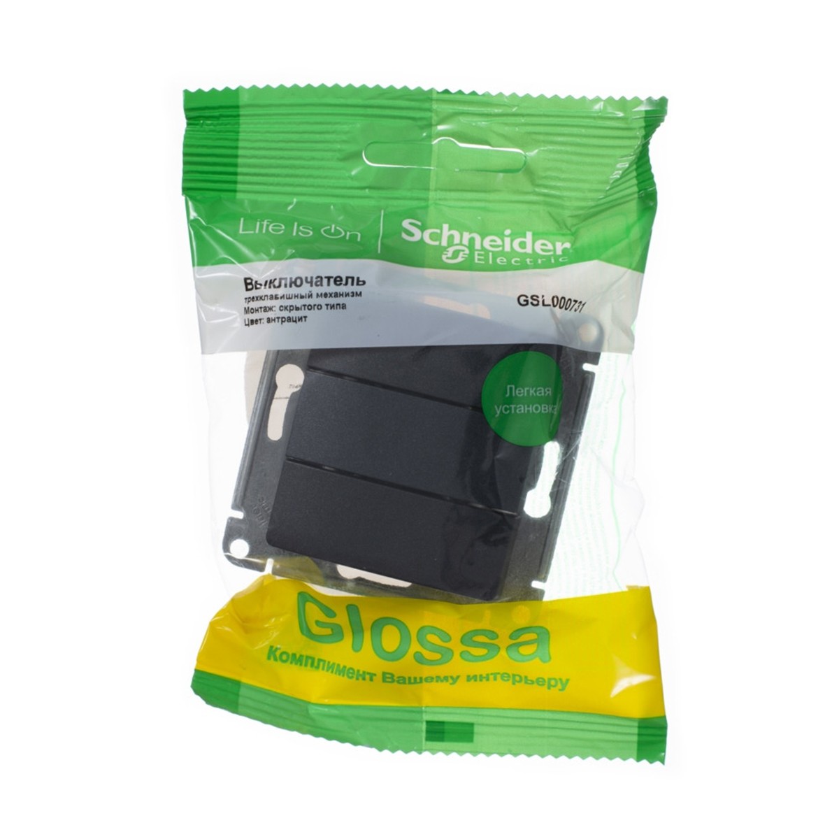 Выключатель "glossa" 3-х кл. (механизм) 10а, антрацит (1/20/160) "schneider"