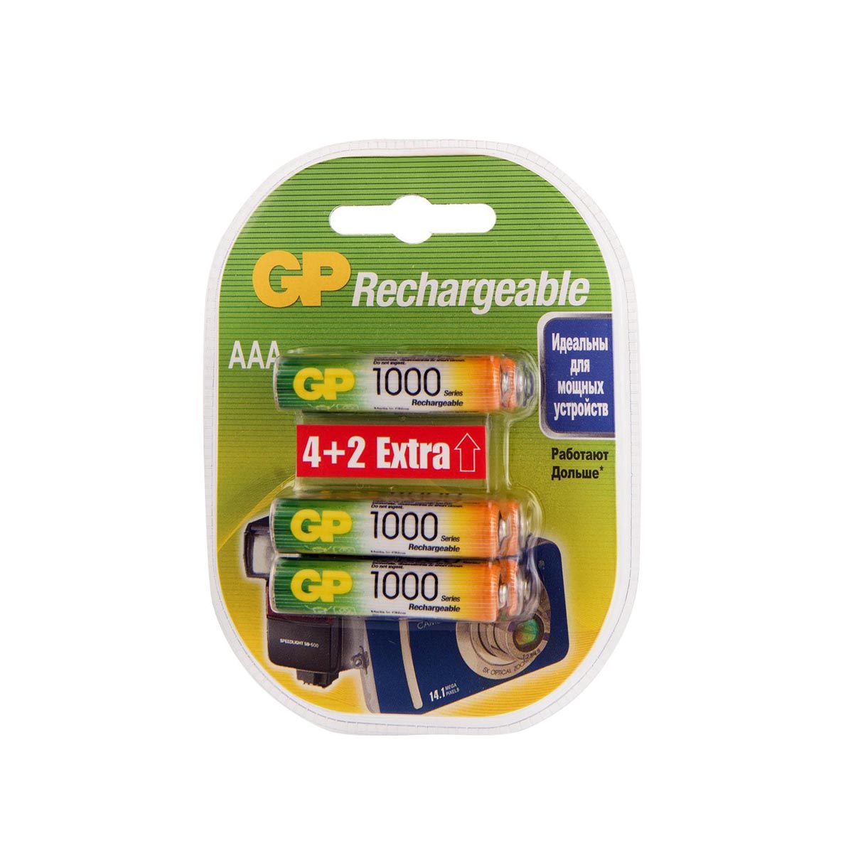 Аккумулятор gp rechargeable 100aaahc4/2-2cr6  тип ааа, 1000 мач (6 шт. в блистере) (1/6/60)