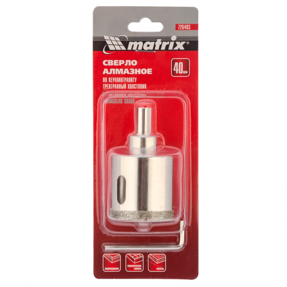 Сверло алмазное по керамограниту, 40 х 67 мм, трехгранный хвостовик Matrix (726403)