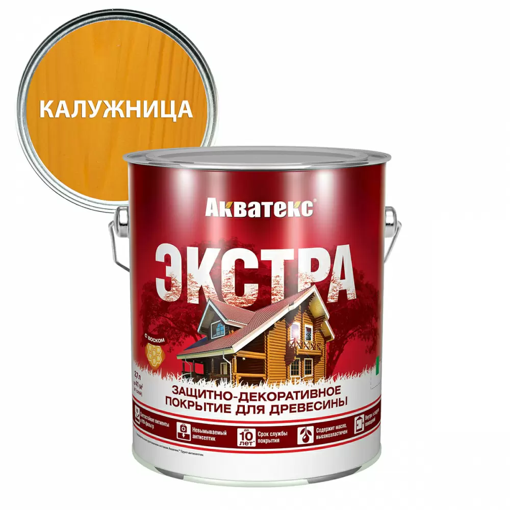 Акватекс-Экстра защитно-декоративное покрытие для древесины алкидное полуглянц, калужница (2,7л) ne
