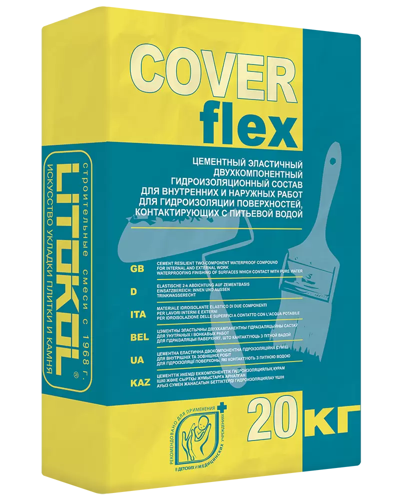 LITOKOL COVERFLEX состав гидроизоляционный двухкомпонентный, компонент B, белый, канистра (10кг)