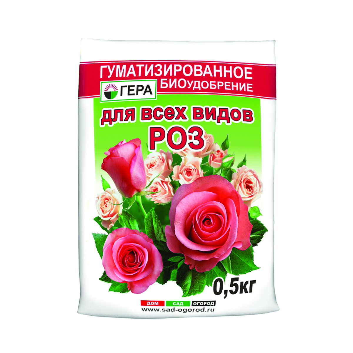 Удобрение для роз 0,5 кг (30) "гера"