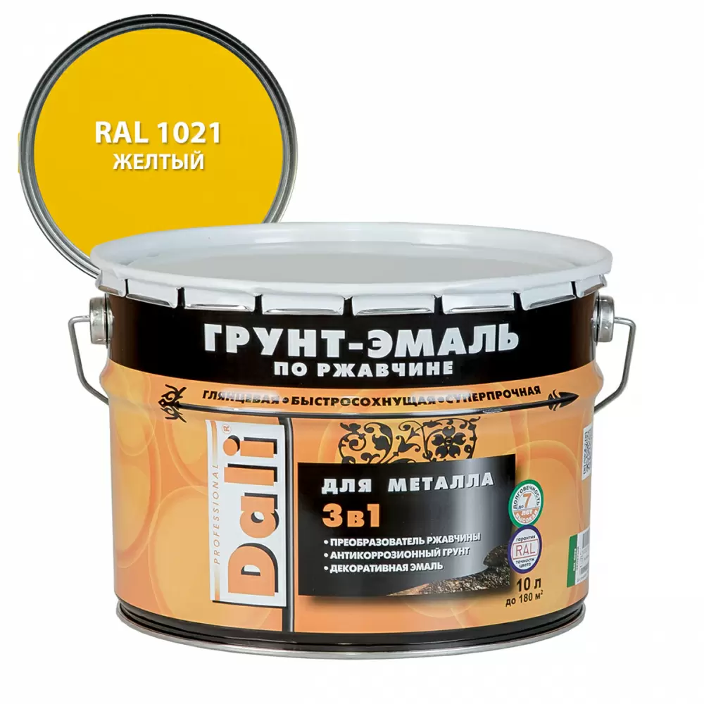 Dali Грунт-эмаль по ржавчине 3 в 1 гладкая алкидная, RAL 1021 желтый (10л)