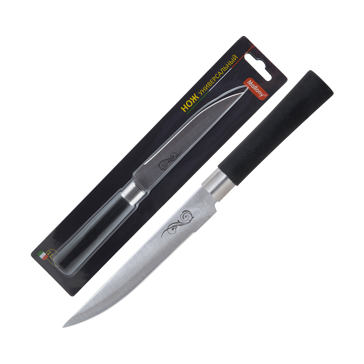 Нож универсальный 11,5 см (1/12/24) "mallony" mal-05p