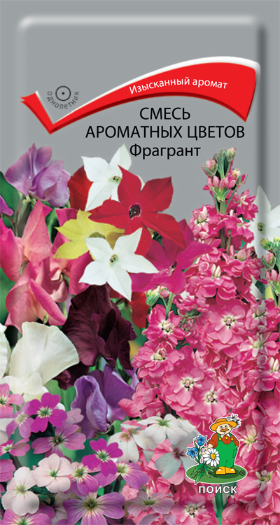 Семена цветов смесь ароматных цветов ("1) 0,5 г (10/100) "поиск"