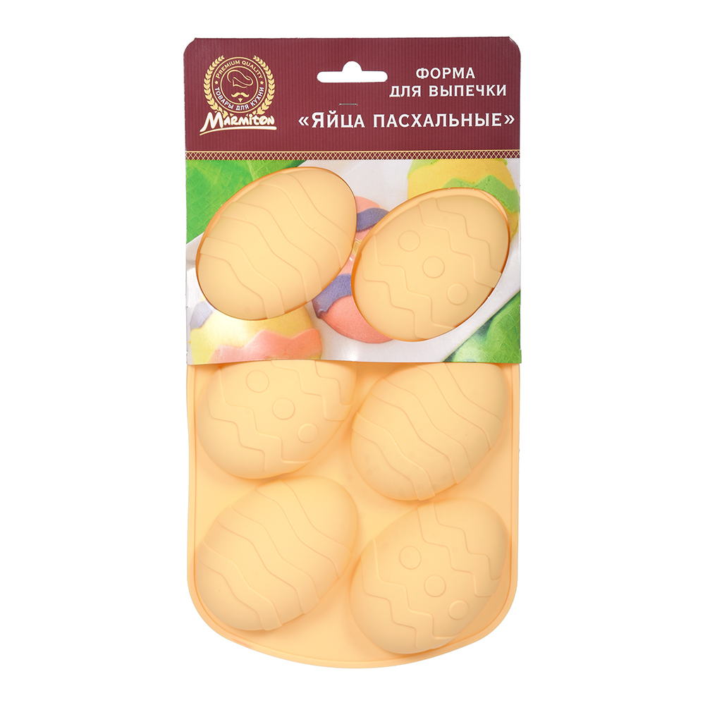 Форма для выпечки силикон. "яйца пасхальные", 6 ячеек (1/20) "marmiton" 16133