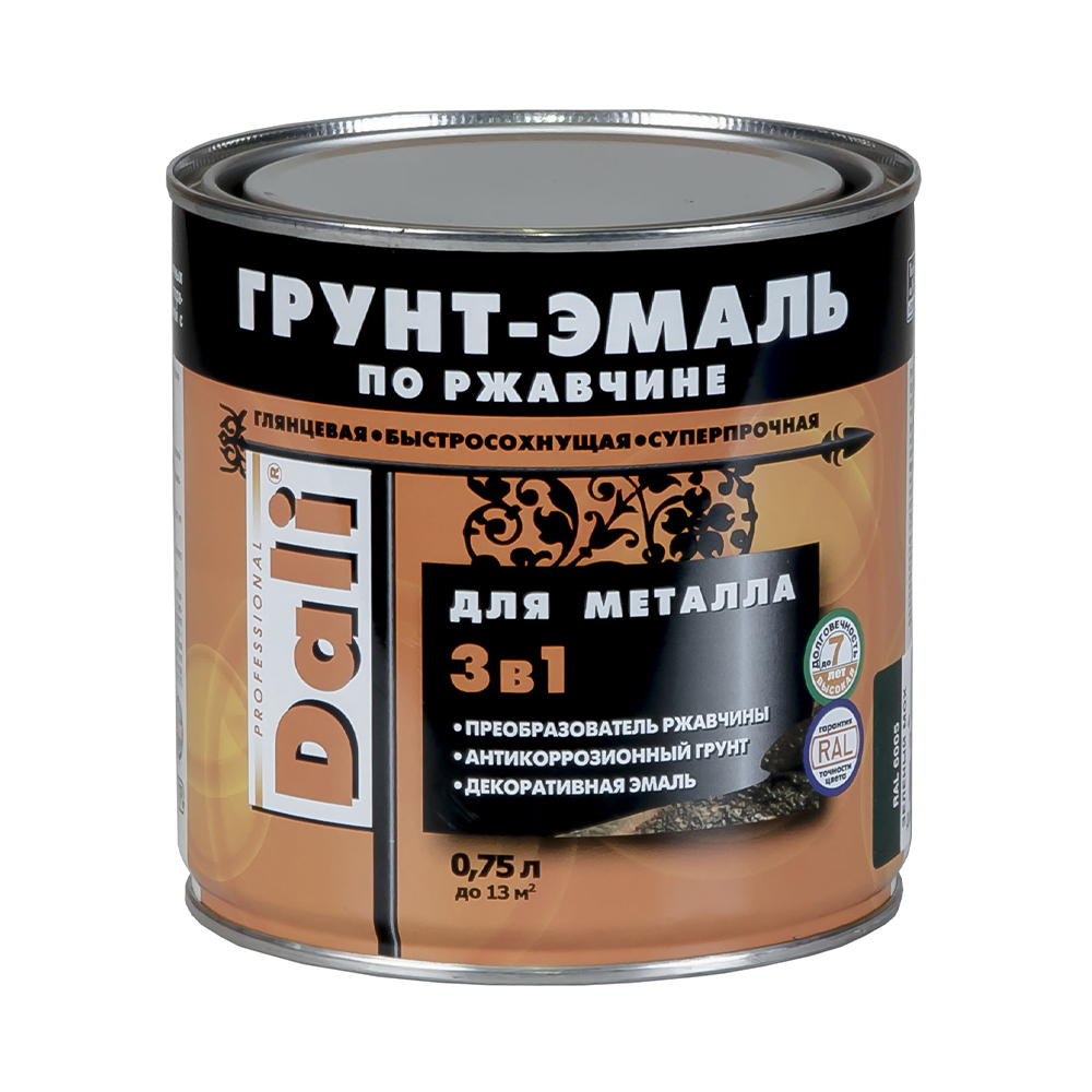 Грунт- эмаль по ржавчине "dali"  3 в 1 серебристый алюминий (ral 9006)  0,75 л (6) "рогнеда"