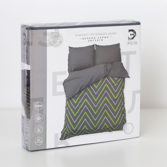 Постельное белье "этель" зелено-серые зигзаги семейный (поплин) (1/5) 2565812