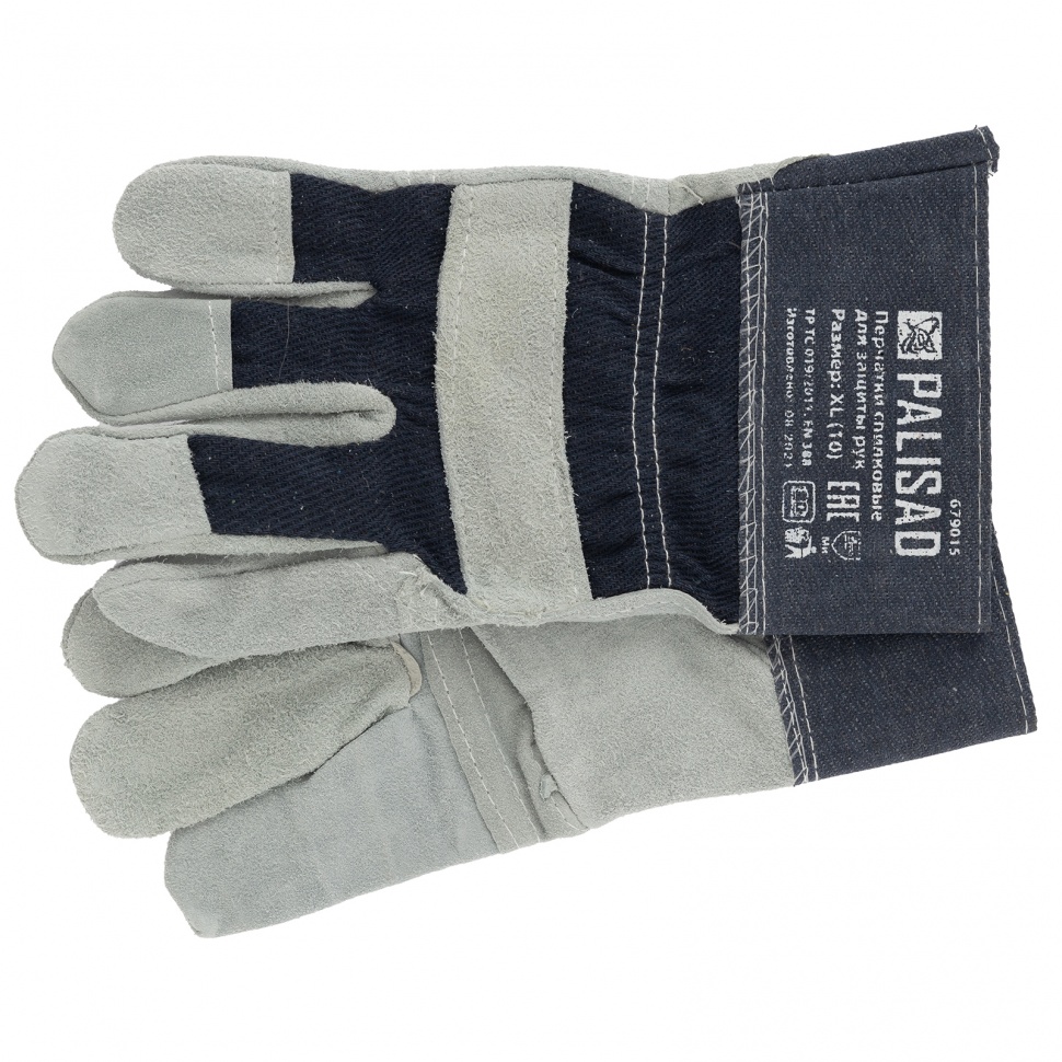 Перчатки спилковые комбинированные, размер XL, Palisad (679015)
