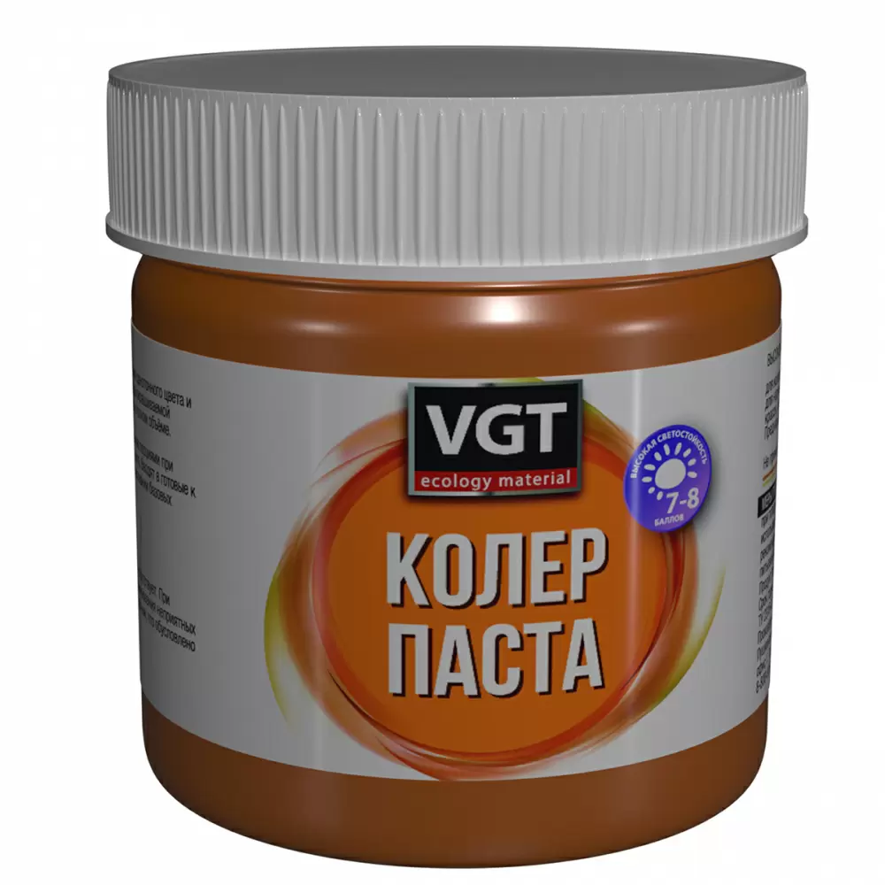 VGT ПАСТА КОЛЕРОВОЧНАЯ ВЫСОКОКОНЦЕНТРИРОВАННАЯ для водоразбавляемых ЛКМ, светло-коричневая (0,15кг)