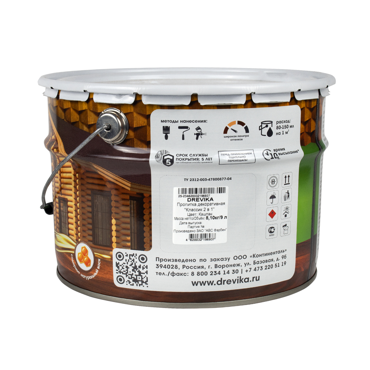 Пропитка декоративная "классик 2 в 1" каштан 9 л (1) "drevika"