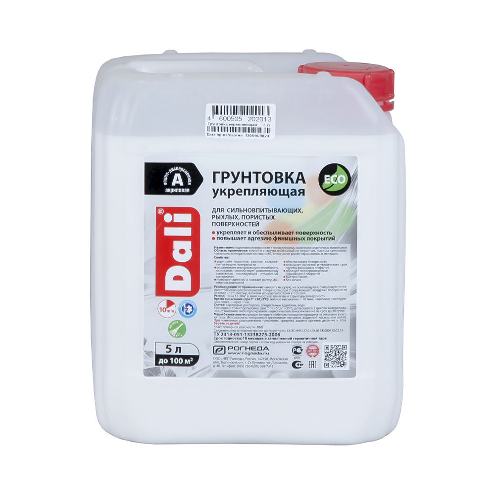Грунтовка "dali" акриловая укрепляющая  5 л (1) "рогнеда"
