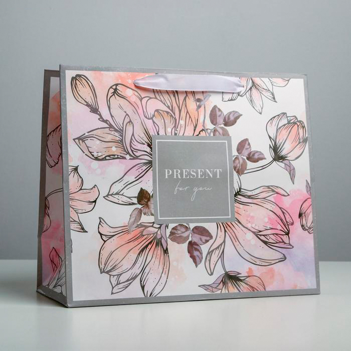 Пакет подарочный ламинир. "present for you" 27*23*11,5 см (1/300) "дарите счастье" 4725100