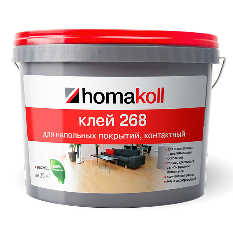 Клей Хомакол 268 1кг