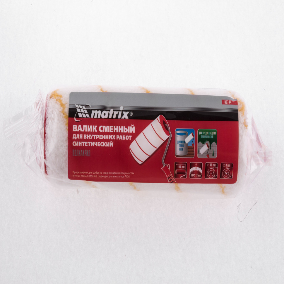Валик сменный для внутренних работ синтетический, 180 мм, ворс 12 мм, D 48 мм, D ручки 8 мм, полиакрил Matrix (80744)