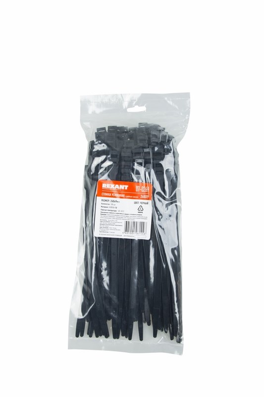 Хомуты нейлон усилен., двойной замок 9,0 х 260 мм (набор 100 шт.), черные (1/5/35) "rexant" 07-0269
