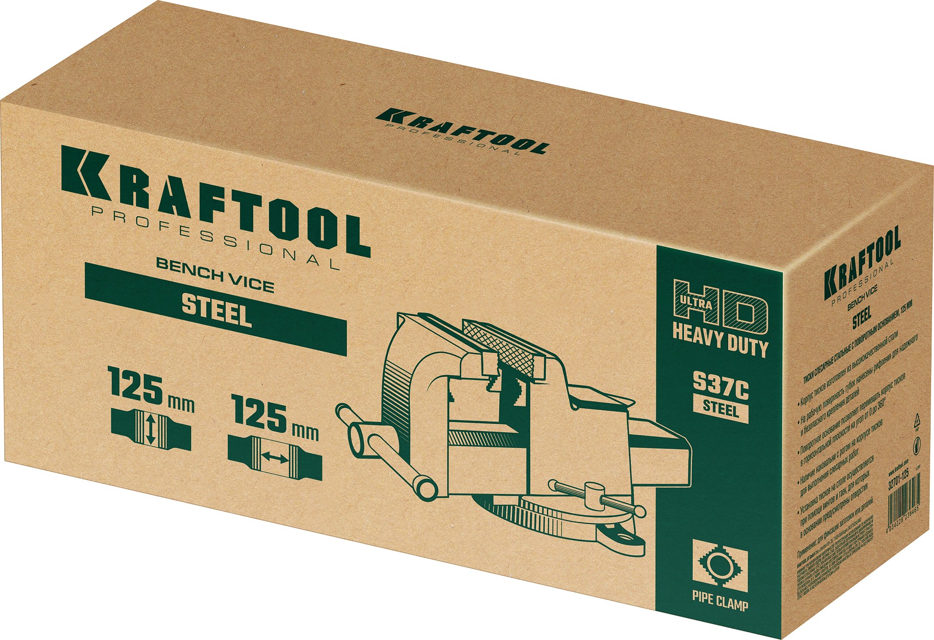 KRAFTOOL Steel, 125 мм, стальные слесарные тиски (32701-125)