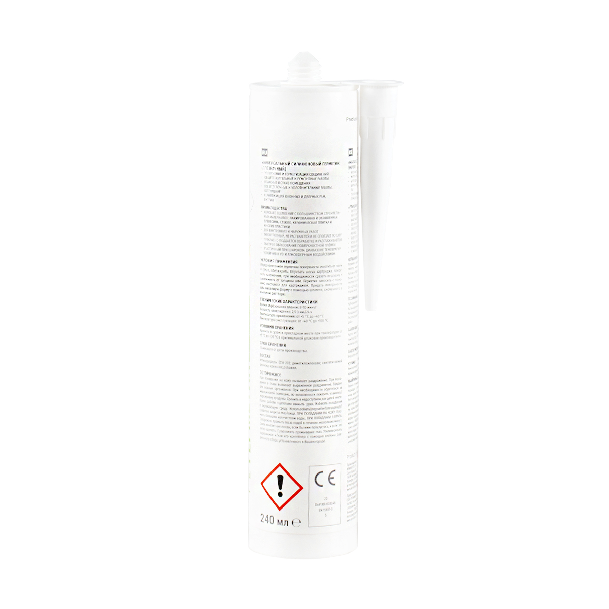 Герметик силикон. универс. "budpro us-10" 240 мл прозрачный (12)