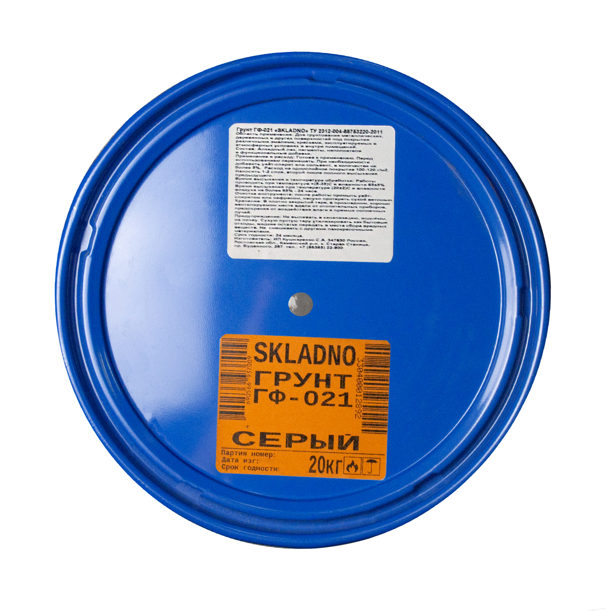 Грунт гф-021 "skladno" серый 20 кг (1)