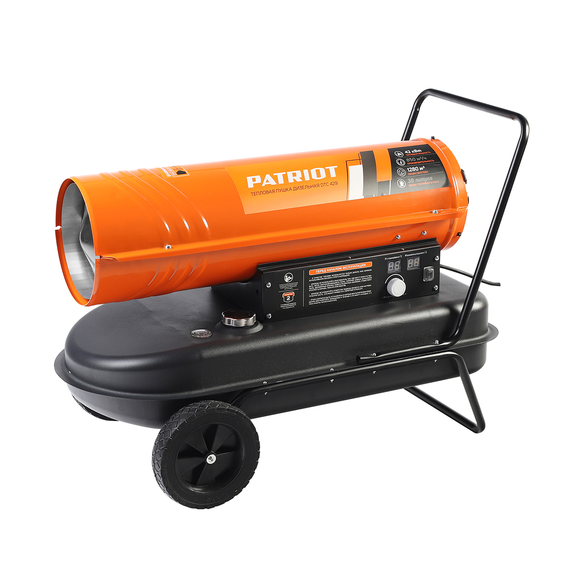 Тепловая пушка дизельная dtc 429  42 квт (1) "patriot" 633703099