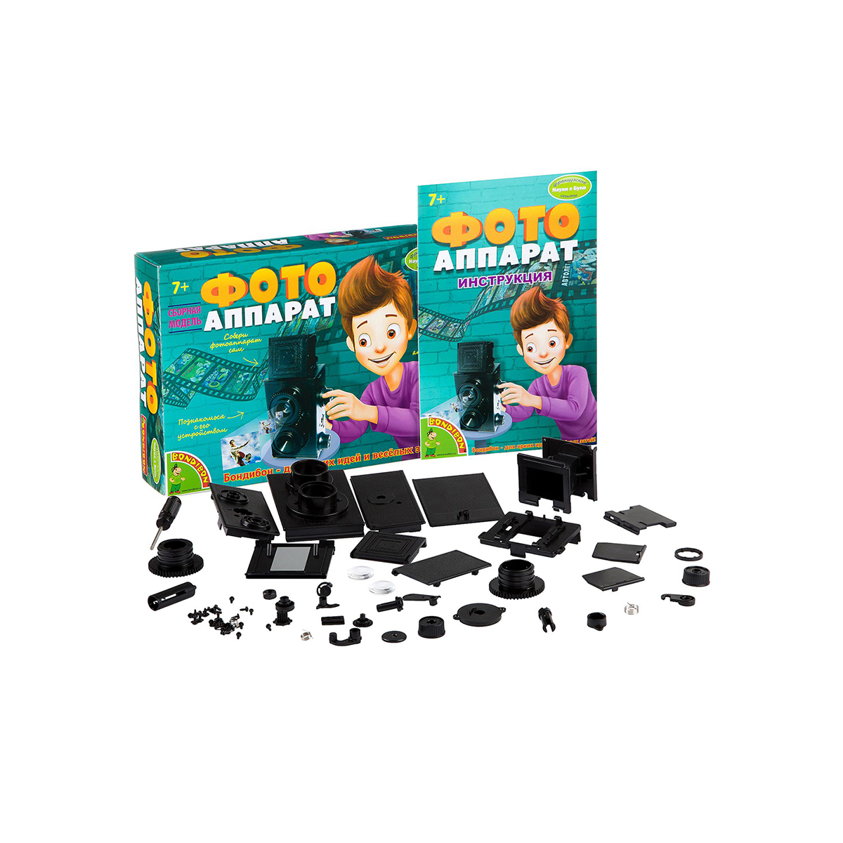Набор для опытов "науки с буки" фотоаппарат ek-d024 "bondibon" вв2106