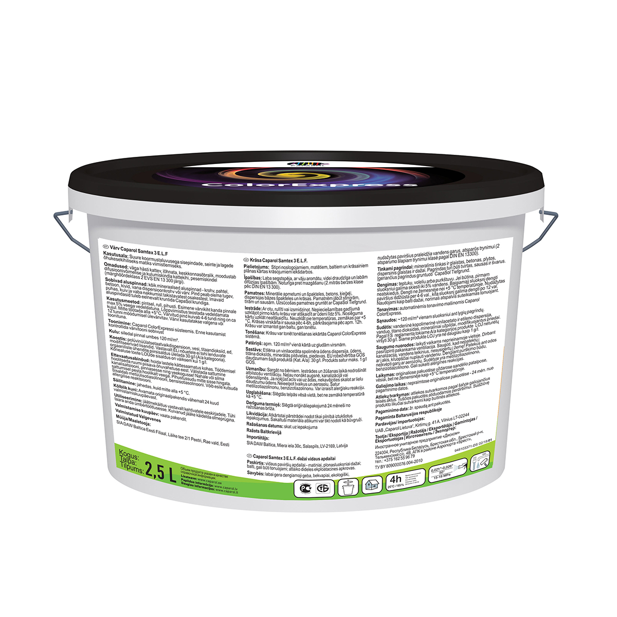 Краска интерьерная "samtex 3 elf" база 1 (белая) 2,5 л (1) "caparol"