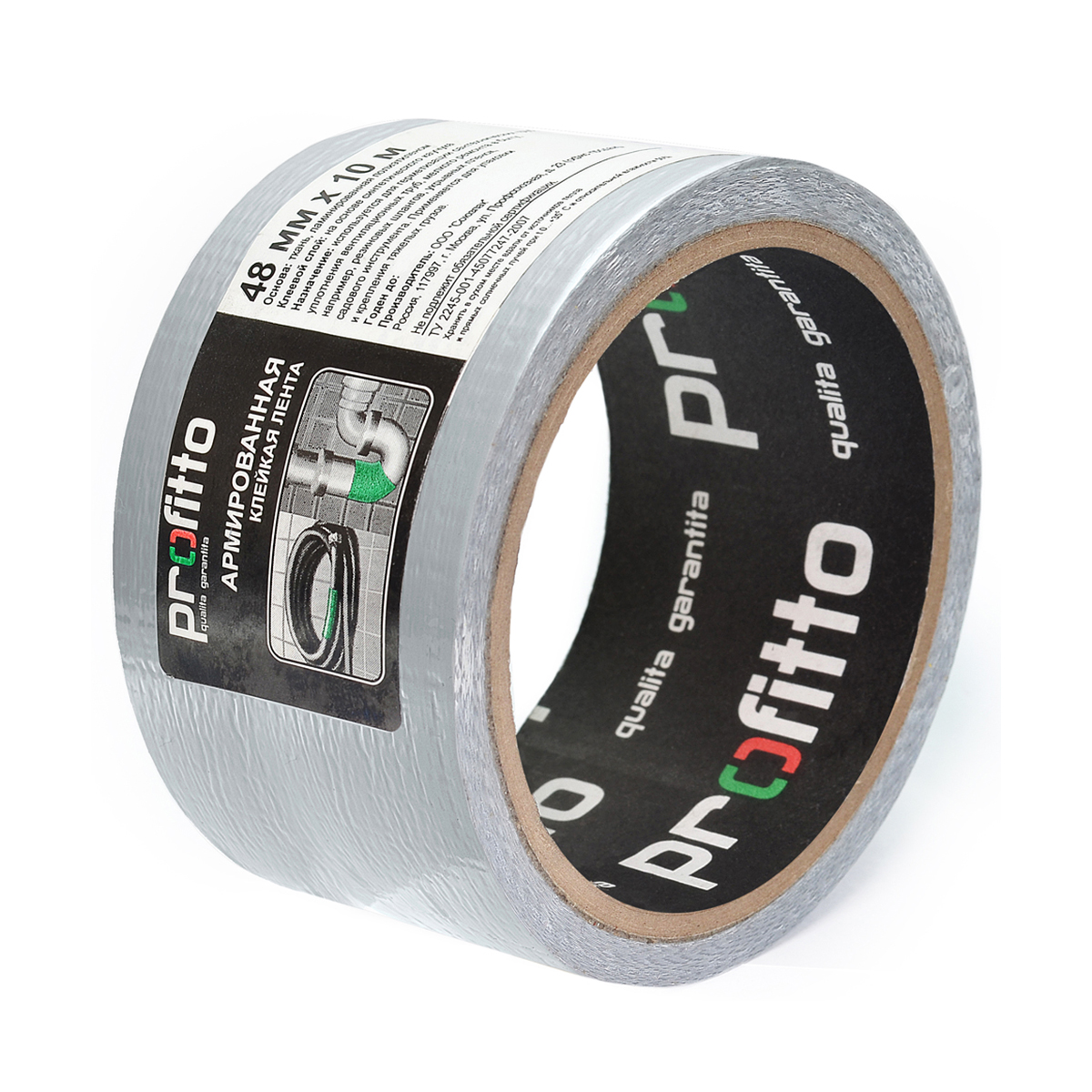 Лента клейкая армиров. серебряная 48 мм х 10 м (36) "profitto"