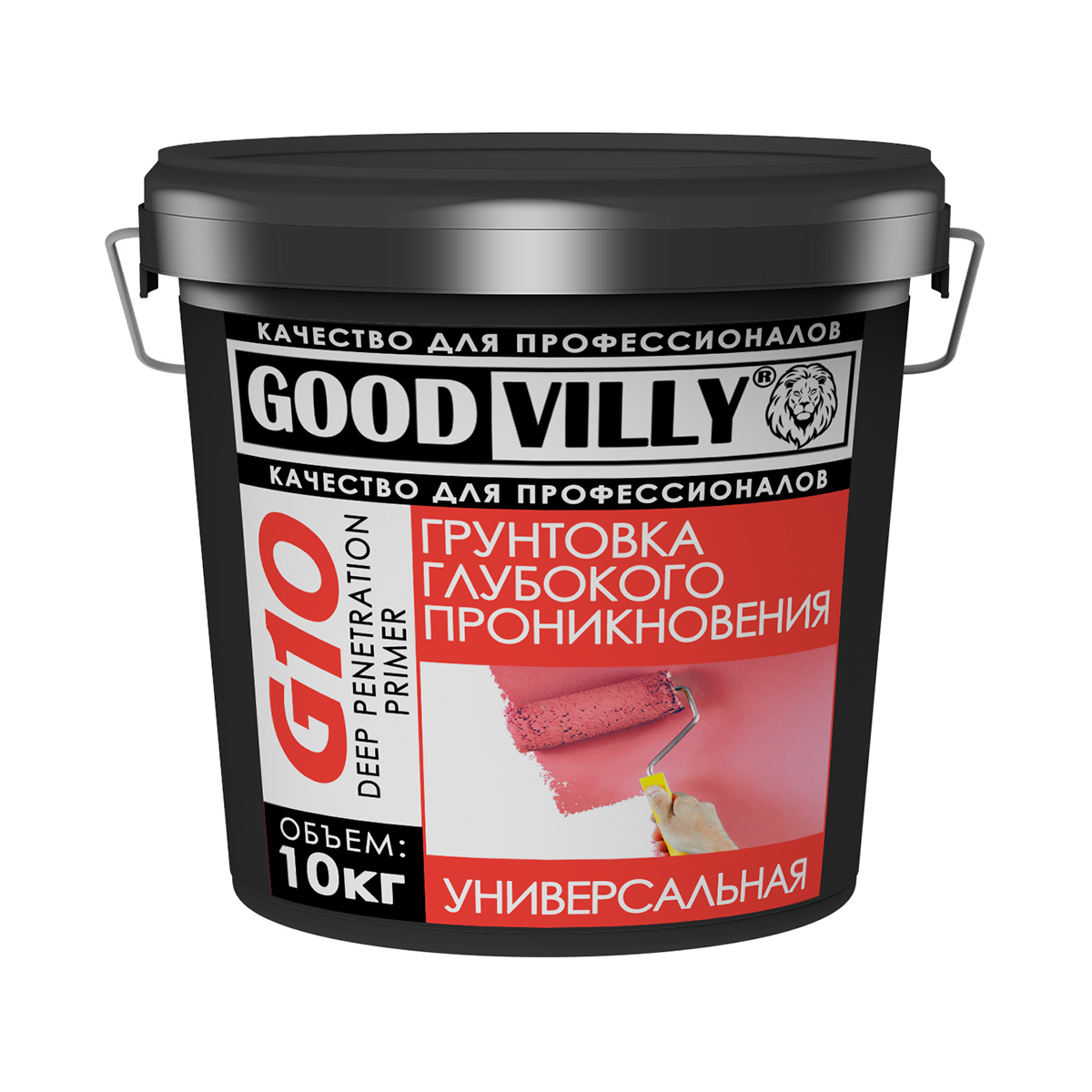 Грунтовка глубокого проник. универсальная g10 10 кг (ведро) (1) "good villy"