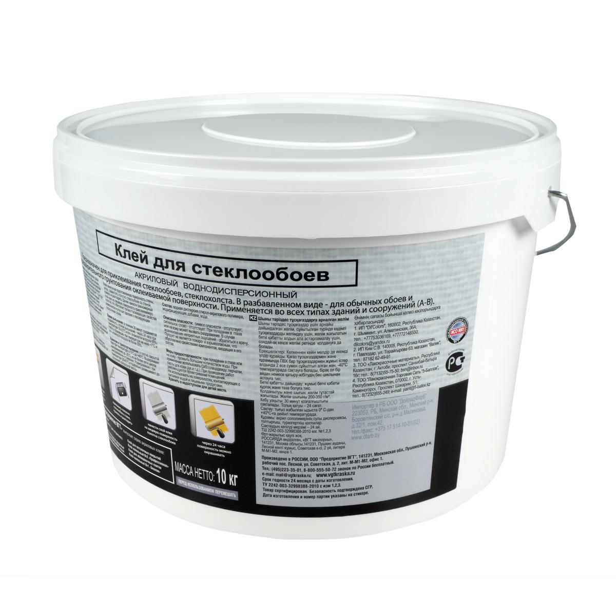 Клей для стеклообоев 10 кг (1)  "вгт"
