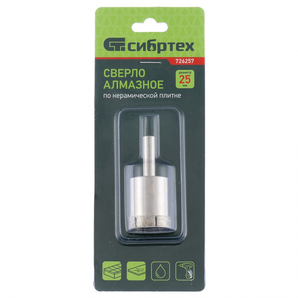 Сверло по стеклу и керамической плитке, 25 х 55 мм, цилиндрический хвостовик Сибртех (726257)