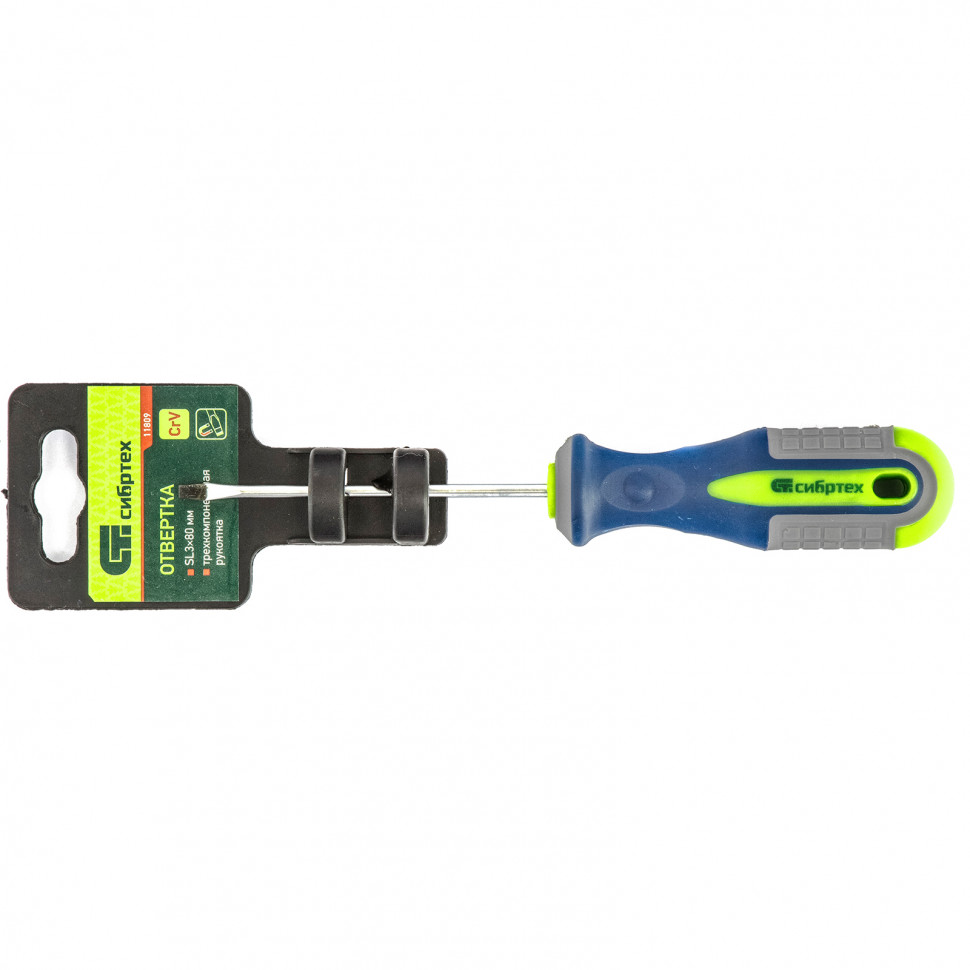 Отвертка, SL3 х 80 мм, CrV, трехкомпонентная рукоятка Сибртех (11809)