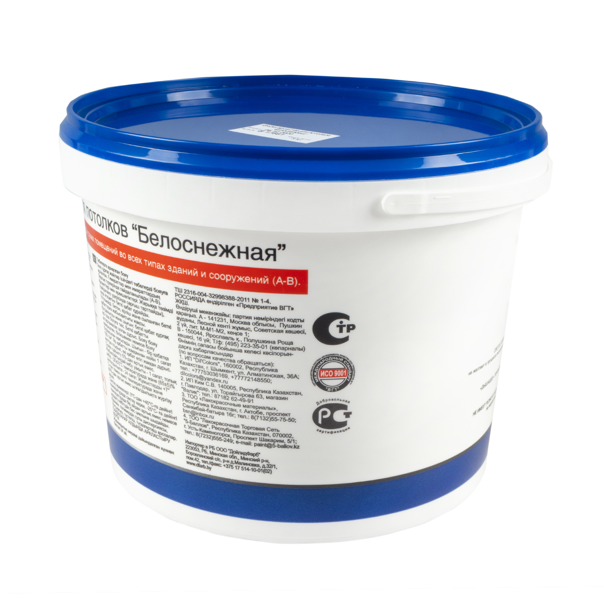 Краска вд-ак-2180 для потолков  белоснежная  3 кг (4) "вгт"