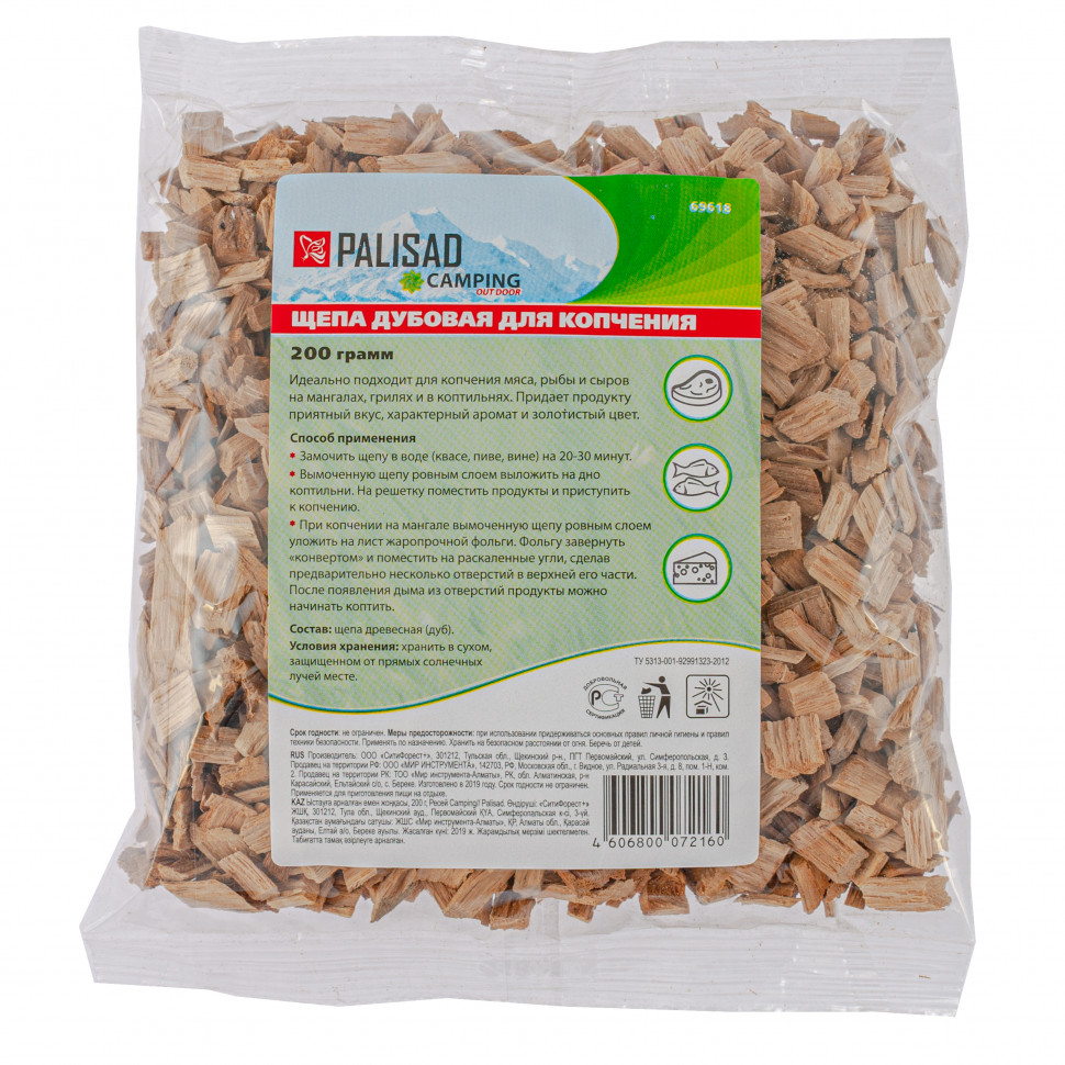 Щепа дубовая для копчения, 200 гр Camping Palisad (69618)