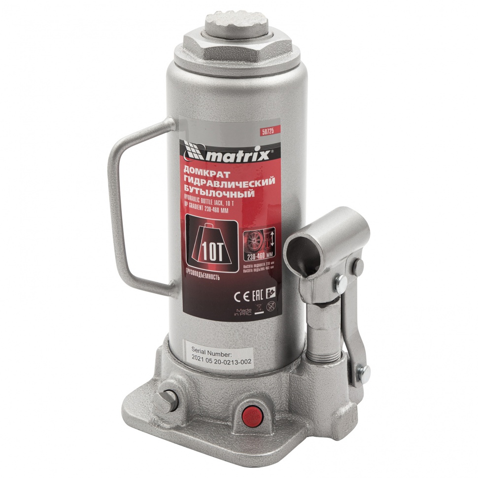 Домкрат гидравлический бутылочный, 10 т, высота подъема 230-460 мм Matrix (50725)