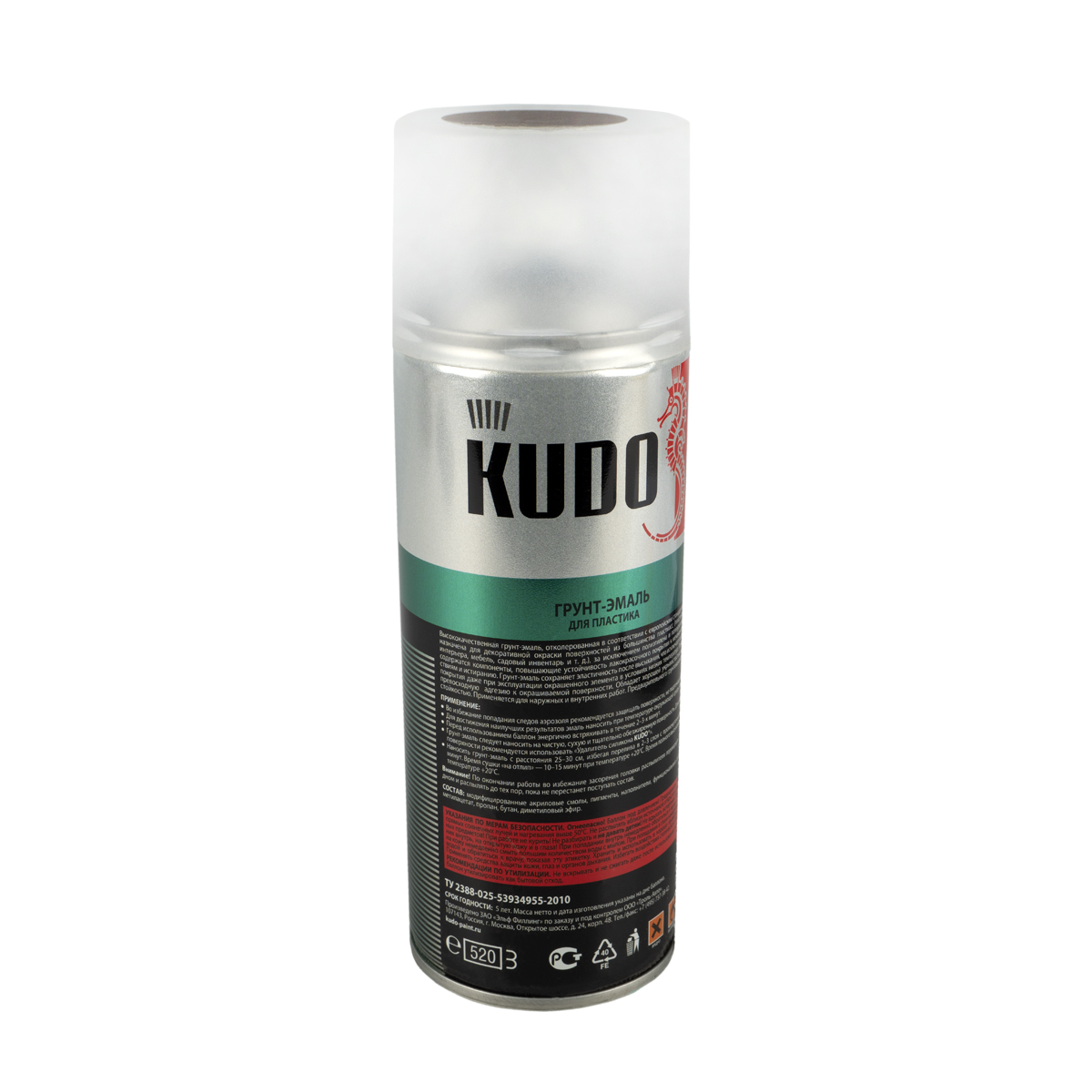 Грунт-эмаль аэрозоль для пластика ral 8017 коричневая 520 мл (12) "kudo" ku-6011