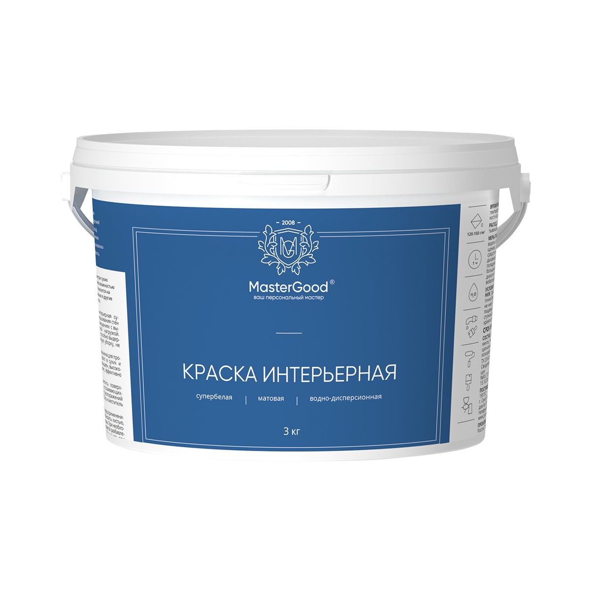 Краска акриловая интерьерная 3 кг (1/4) "mastergood"
