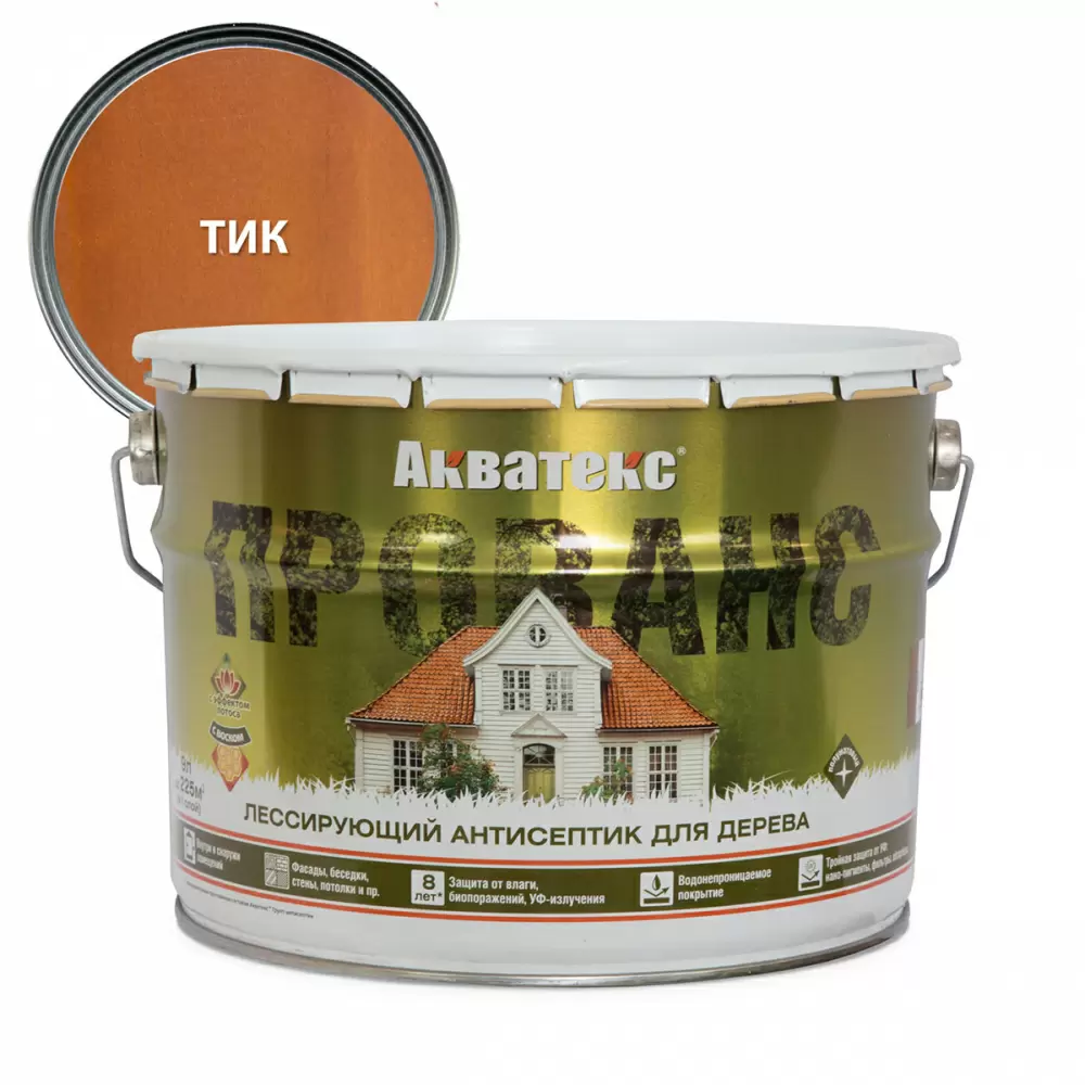 Акватекс Прованс антисептик для древесины лессирующий полуматовый, тик (9л)