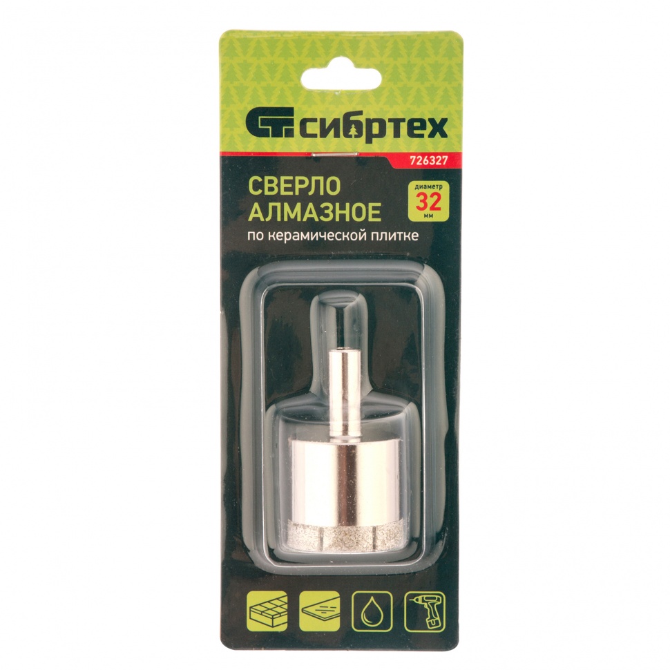 Сверло по стеклу и керамической плитке, 32 х 55 мм, цилиндрический хвостовик Сибртех (726327)