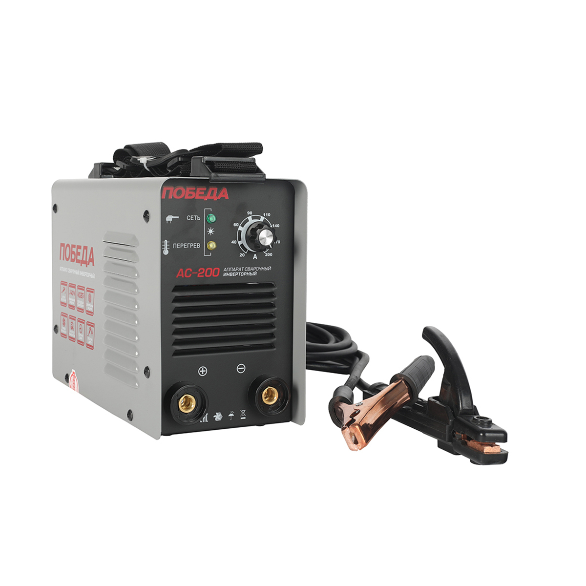 Сварочный аппарат ас-200  5 квт (1/4) "победа" 606301720