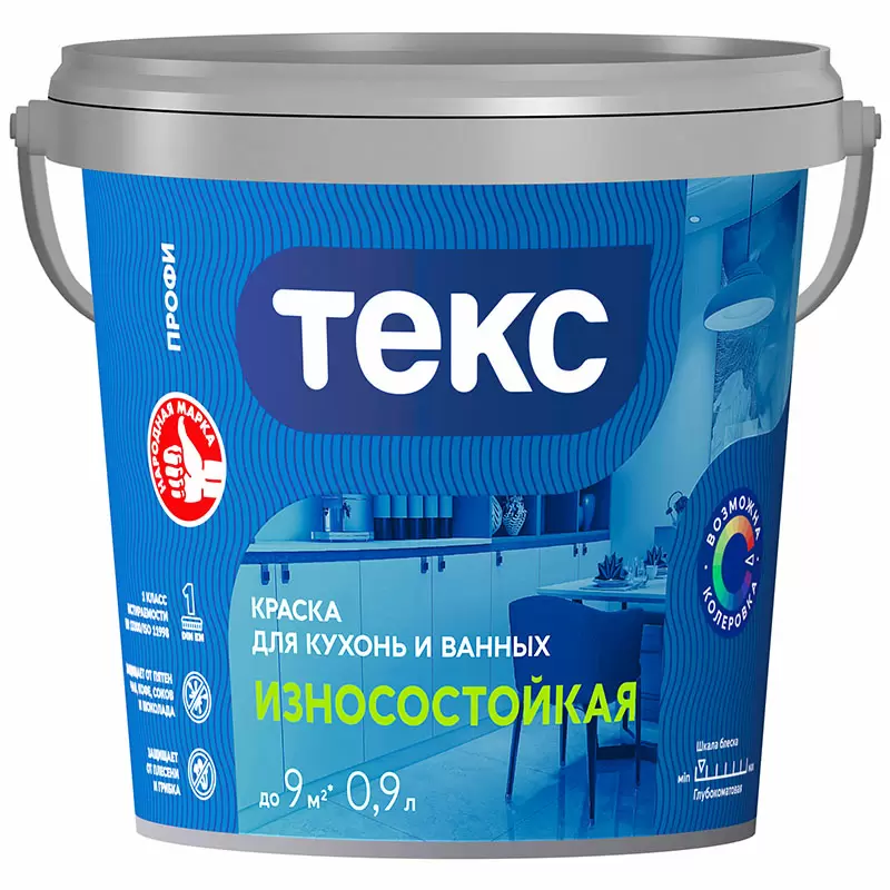 Текс Профи краска для ванных и кухонь