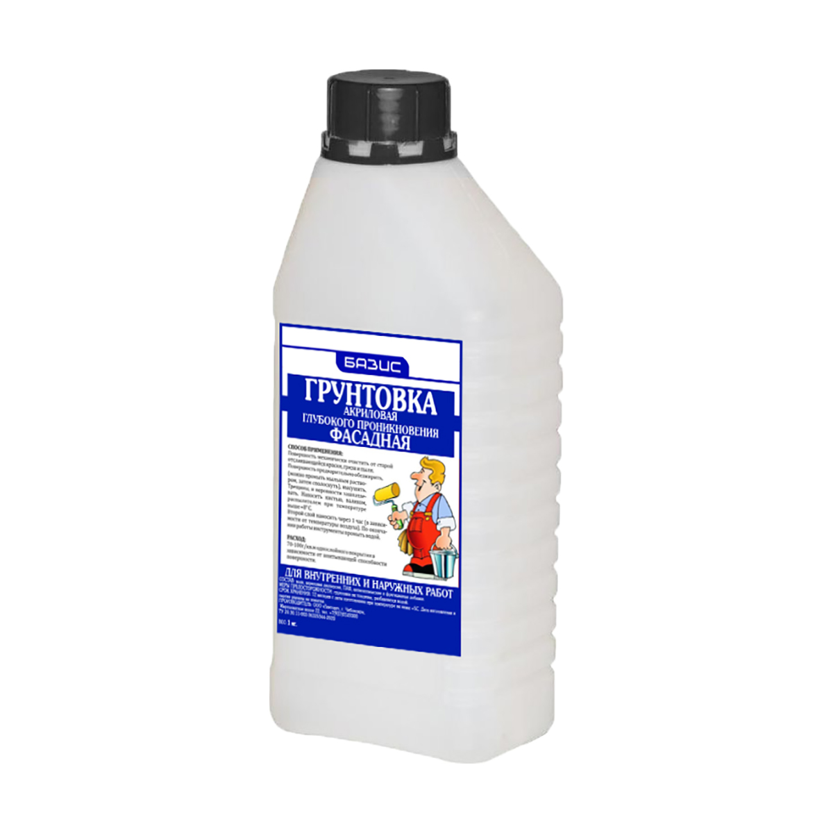 Грунтовка глубокого проник. фасадная  1 кг (1/20) "базис" b3-001
