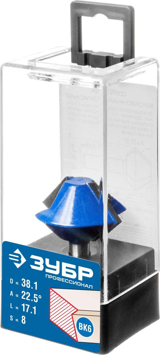 ЗУБР 38.1 x 22 мм, фреза кромочная конусная, Профессионал (28725-38.1-22)
