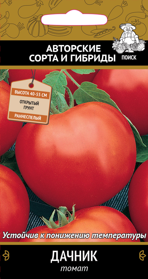 Семена томат "дачник" (а) 0,1 г (10/100) "авторские сорта и гибриды"