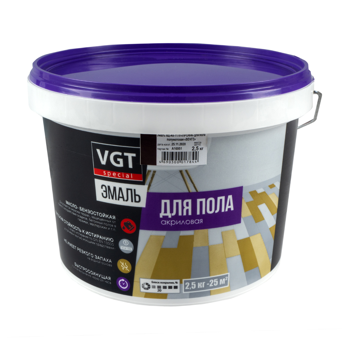 Эмаль вд-ак-1179 "профи" для пола венге  2,5 кг (4) "вгт"