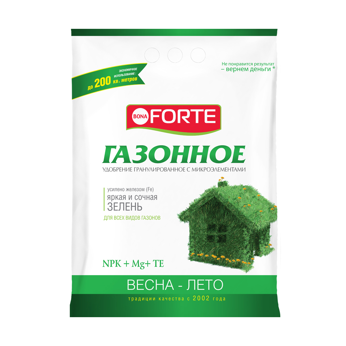 Удобрение "bona forte" газонное (весна) 4,5 кг (гранул.) (5)