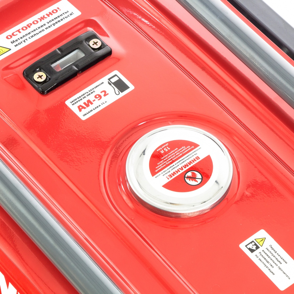 Генератор бензиновый LK 2500, 2.2 кВт, 230 В, бак 15 л, ручной старт Kronwerk (94687)